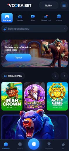Лобби